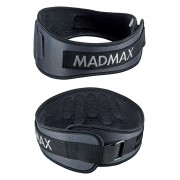 Пояс для фитнеса eXtreme MFB-666 MadMax