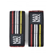 Бинты коленные Wrist Wraps MFA-292 MadMax 150 см
