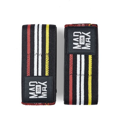 Бинты коленные Wrist Wraps MFA-292 MadMax 150 см Бинты коленные Wrist Wraps MFA-292 MadMax 150 см