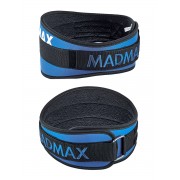 Пояс для фитнеса Simply the Best MFB-421 MadMax 