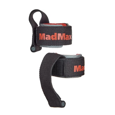 Лямки с валиком PWR STRAPS+ MFA-332 MadMax Лямки с валиком PWR STRAPS+ MFA-332 MadMax