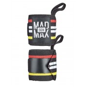 Бинты кистевые Wrist Wraps MFA-291 MadMax 42 см
