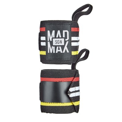 Бинты кистевые Wrist Wraps MFA-291 MadMax 42 см Бинты кистевые Wrist Wraps MFA-291 MadMax 42 см