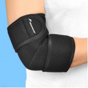 Фиксатор локтя ELBOW SUPPORT pharmacels