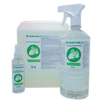 Антисептик-спрей кожный, 100 мл. Антисептик-спрей кожный, 100 мл.