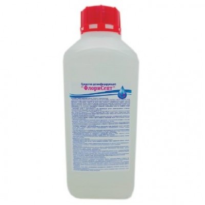 Дезинфицирующее средство для поверхностей, 1 л. Дезинфицирующее средство для поверхностей, 1 л.