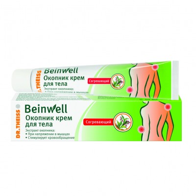 Beinwell Окопник крем для тела согревающий, 50 мл (DR.THEISS) Beinwell Окопник крем для тела согревающий, 50 мл (DR.THEISS)