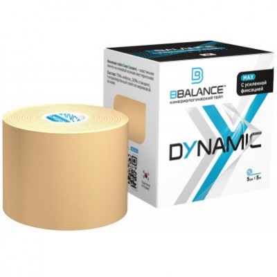 Кинезио тейп нейлон Dynamic BB Max, бежевый, 5см*5м Кинезио тейп нейлон Dynamic BB Max, бежевый, 5см*5м