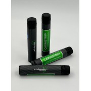 CARNISTRIM LIQUID 20x25 мл