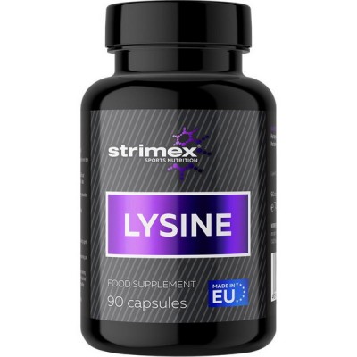 LYSINE 90 капс LYSINE 90 капс